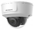 Hikvision DS-2CD2125G0-IMS (4mm) ip камера 
