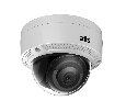ATIS ANH D12 2.8 ip камера