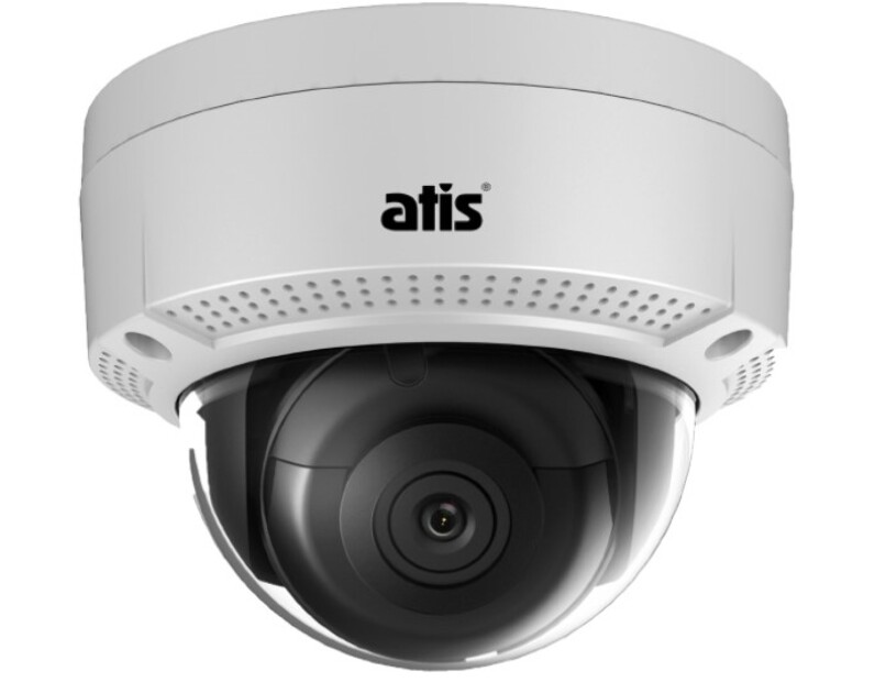 ATIS ANH D12 2.8 Pro ip камера