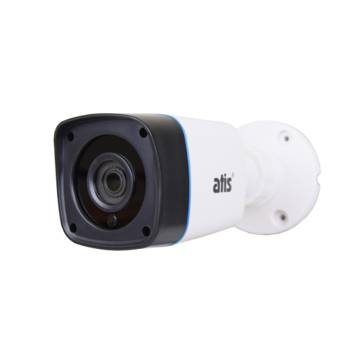 Уличная видеокамера ATIS ANW-2MIR-20W/2.8 Lite 2Мп IP