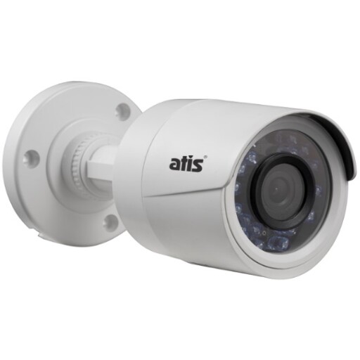Уличная видеокамера ATIS AMH-B12-2.8 2Мп MHD