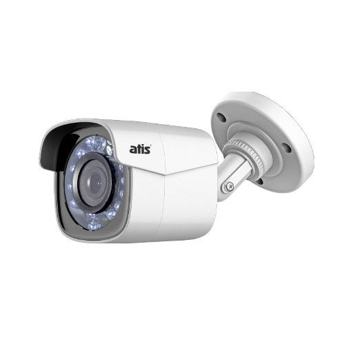 Уличная видеокамера ATIS AMH-BM12-2.8 2Мп MHD