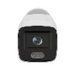 Hikvision DS 2CD2047G2 LU ip камера