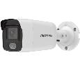 Hikvision DS 2CD2027G2 LU 4mm ip камера 