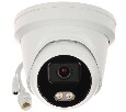 Hikvision DS 2CD2347G2 LU 6mm ip камера