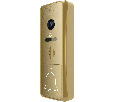 CTV-D4004FHD вызывная панель Золото