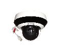 Hikvision DS 2DE2A404iW DE3 C ip камера 