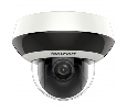 Hikvision DS 2DE2A404iW DE3 C ip камера 