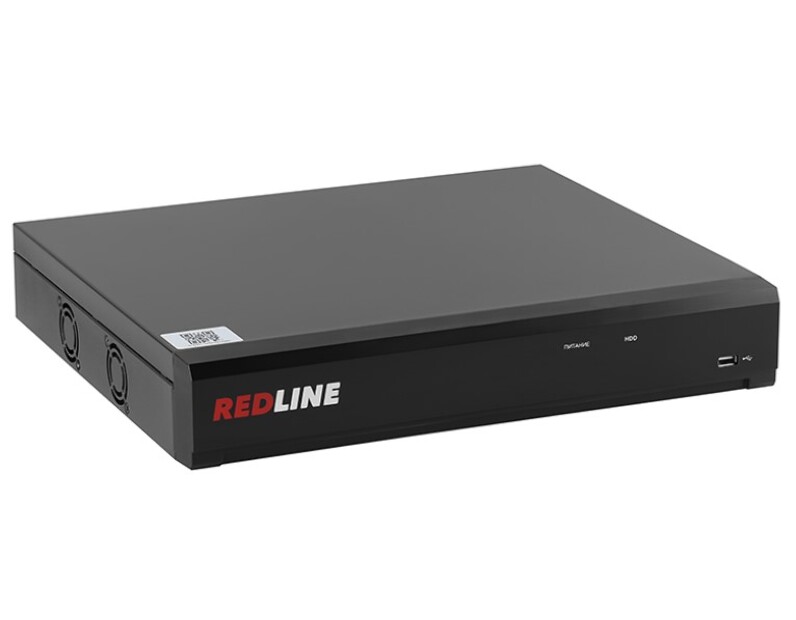 Redline RL-NVR64C-4H ip видеорегистратор
