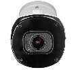 Redline RL-IP52P.FD-M ip камера