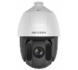 Hikvision DS 2DE5432iW AE S5 ip камера 