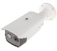Hikvision DS 2TD2617 10 PA ip камера 