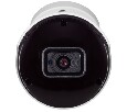 Redline RL-IP12P-S.WDR ip камера