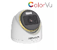 Hikvision DS 2CE70DF3T MFS 3.6mm HD TVI камера