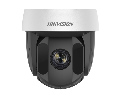 Hikvision DS 2AE5225Ti A E HD TVI камера