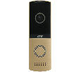 CTV CTV-D4003 NG CH вызывная панель