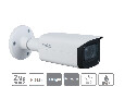 Dahua DH IPC HFW3241TP ZS ip камера