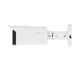 Dahua DH IPC HFW3241TP ZS ip камера