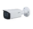 Dahua DH IPC HFW3241TP ZS ip камера