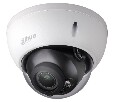 Dahua DH IPC HDBW5441EP ZE ip камера