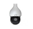 Dahua DH SD49225XA HNR ip камера