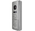 CTV-D4005 Серебро вызывная панель