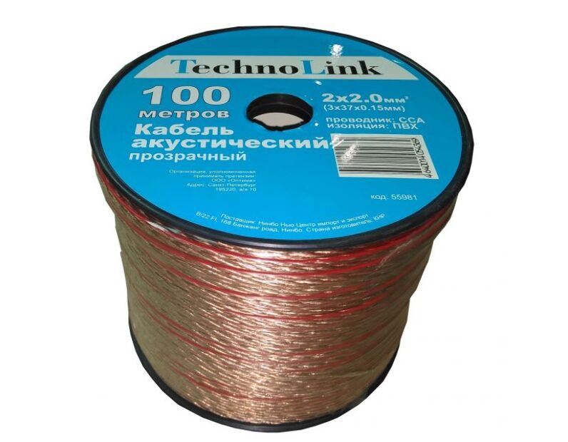 Кабель акустический Technolink 2*2.0мм2 (3*37*0.15мм) CCA, 100м, пластиковая катушка, прозрачный