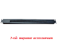 Кабельный органайзер 19", 1U, металлический, щетка, черный "S"
