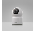 CTV-HomeCam Wi-Fi камера