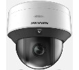 Hikvision DS-2DE3C210IX-DE C1 T5 ip камера