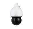 IP Speed-Dome Dahua DH-SD5A232XA-HNR