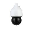 IP Speed-Dome Dahua DH-SD5A232XA-HNR