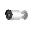 IP-видеокамера HiWatch IPC-B042-G2/U (2.8mm)