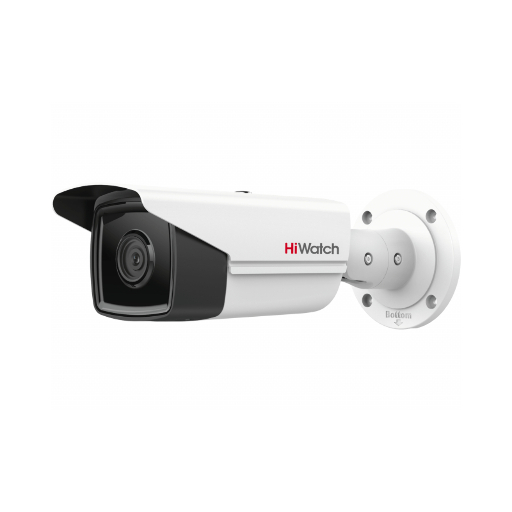 IP-видеокамера HiWatch IPC-B522-G2/4I (4mm)