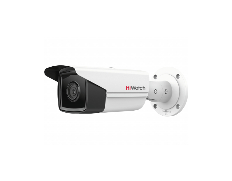 IP-видеокамера HiWatch IPC-B522-G2/4I (4mm)