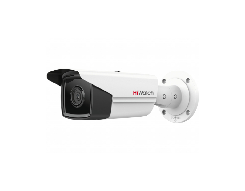 IP камера HiWatch IPC-B542-G2/4I (2.8mm)