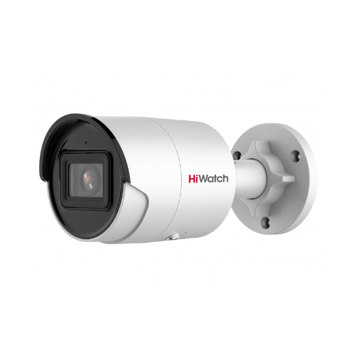 IP-видеокамера HiWatch IPC-B022-G2/U (2.8mm)