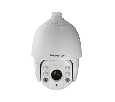 IP Speed-Dome Hikvision DS-2DE7232IW-AE(B)