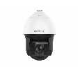 IP Speed-Dome Hikvision DS-2DF8250I5X-AELW
