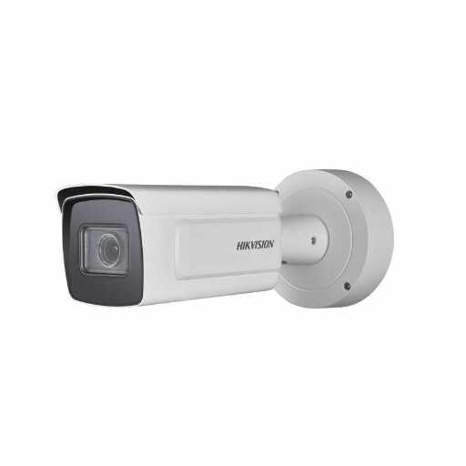IP-видеокамера Hikvision DS-2CD5A85G0-IZHS (2.8-12mm)