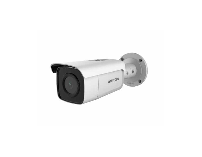 IP-видеокамера Hikvision DS-2CD2T46G1-4I (2.8mm)