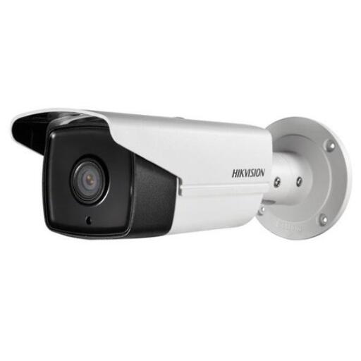 IP-видеокамера Hikvision DS-2CD4B26FWD-IZS (2.8-12mm)