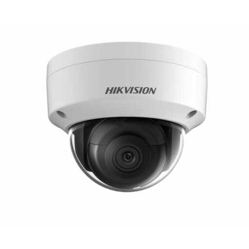 IP-видеокамера Hikvision DS-2CD3145FWD-IS (4mm)