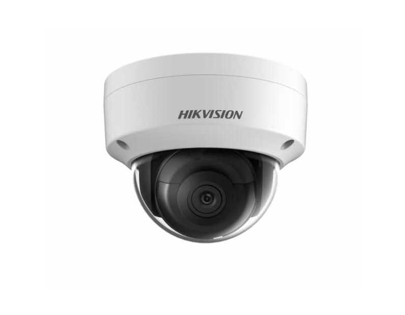IP-видеокамера Hikvision DS-2CD3145FWD-IS (2.8mm)
