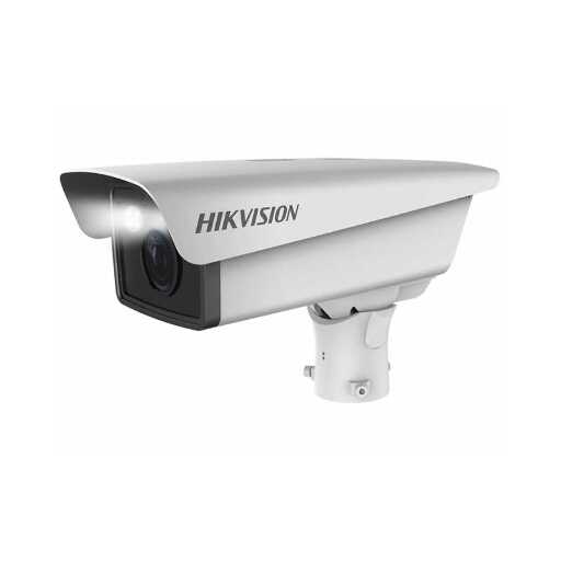 IP-видеокамера Hikvision DS-TCG227-AIR(12V/PoE)