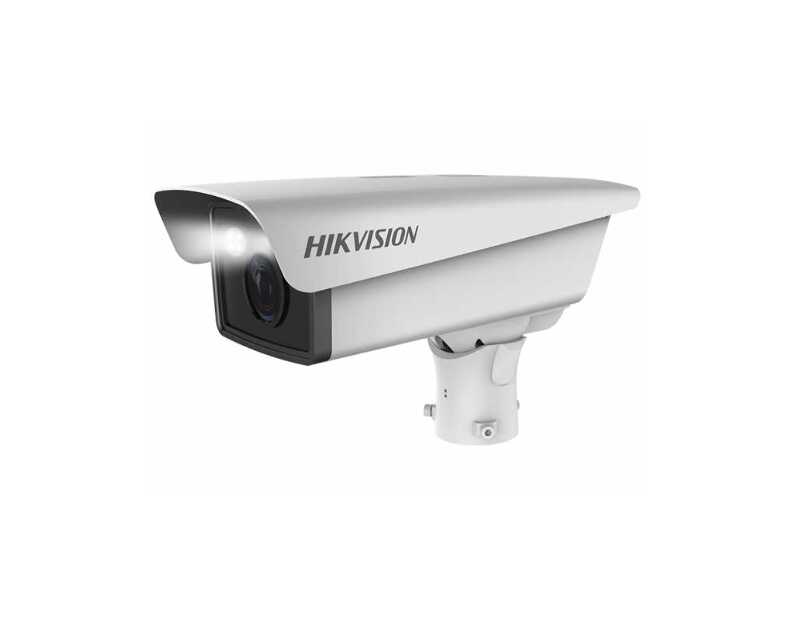 IP-видеокамера Hikvision DS-TCG227-AIR(12V/PoE)