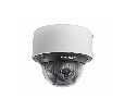 IP-видеокамера Hikvision DS-2CD4D26FWD-IZS (2.8-12mm)