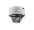 IP-видеокамера Hikvision DS-2CD4D26FWD-IZS (2.8-12mm)