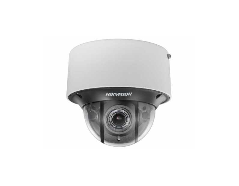 IP-видеокамера Hikvision DS-2CD4D26FWD-IZS (2.8-12mm)