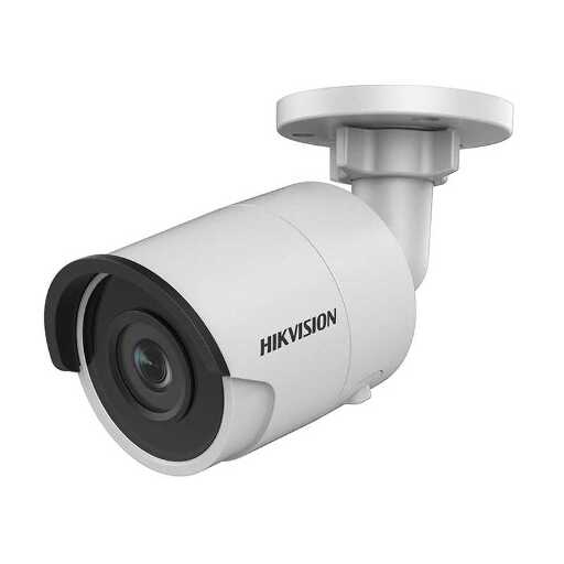 IP-видеокамера Hikvision DS-2CD2025FWD-I (2.8mm)